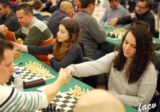 2017-nuevocentro-ajedrez-w04